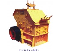 反擊破碎機(jī) 反擊破碎機(jī)